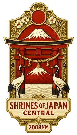 Shrines of Japan Medal