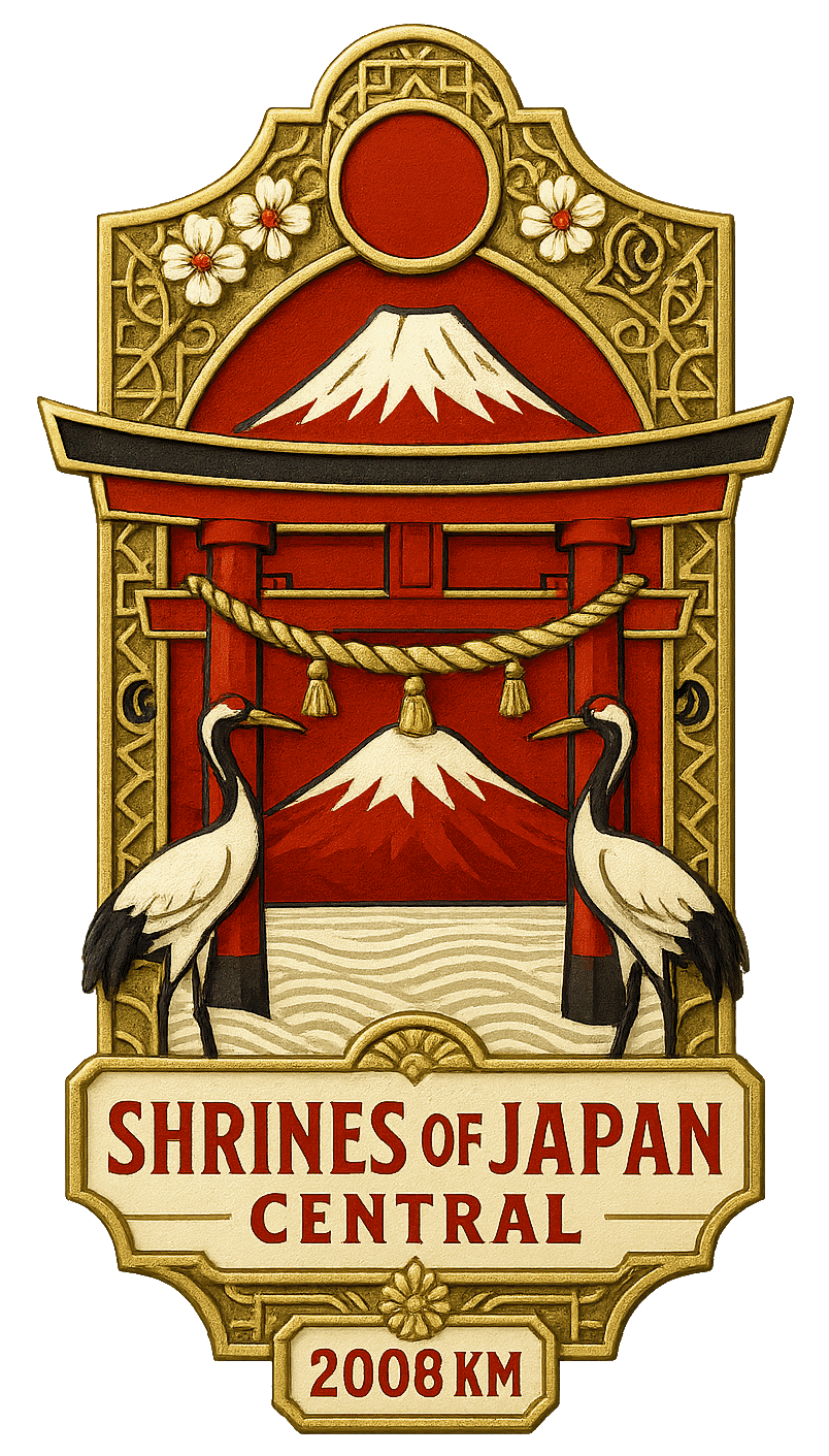Shrines of Japan Medal